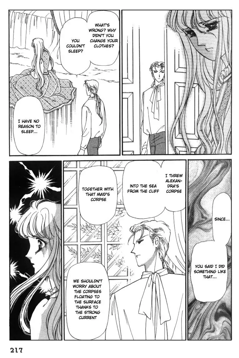 Yami no Alexandra Chapter 7 18